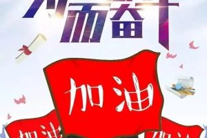 高二物理必考难点知识点整合