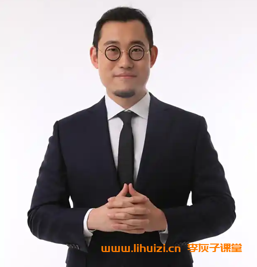 傲德数学初中数学中考冲刺班 21节带资料 百度网盘下载插图 傲德 黄老师 初三数学满分冲刺课程 57节百度网盘下载-李灰子课堂