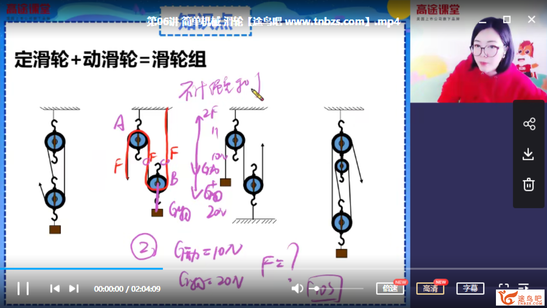 此图像的alt属性为空；文件名为000130y038zishsx3z7x34.png