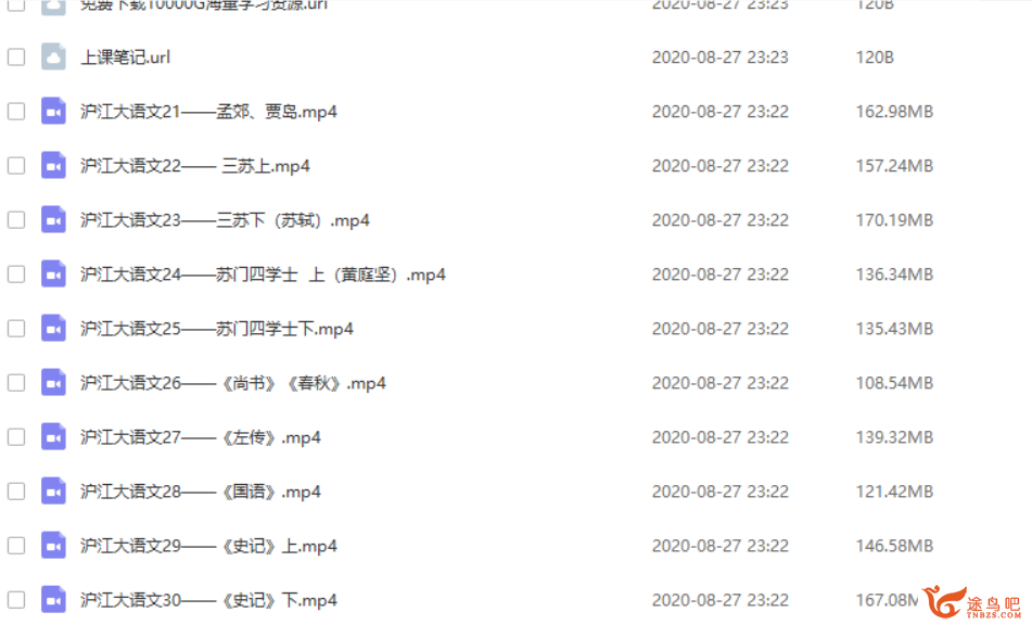 此图像的alt属性为空；文件名为001818rwx25x3w2y5j9jlj.png