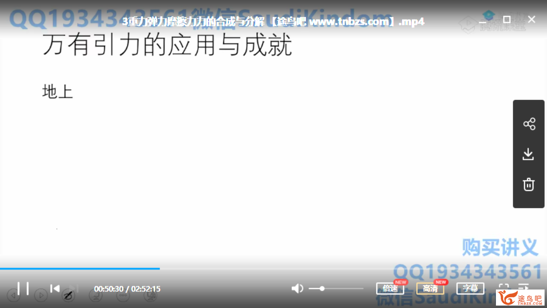 此图像的alt属性为空；文件名为215221vqkdzlatkin62zet.png