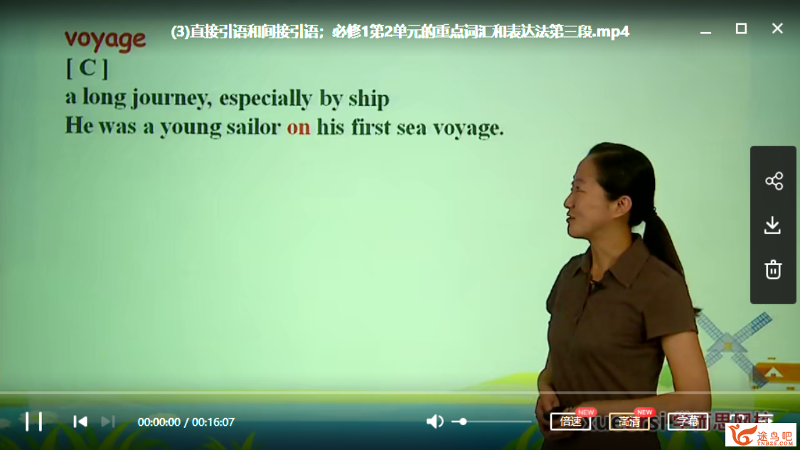 此图像的alt属性为空；文件名为221102qhugb00g0s5cbskn.png