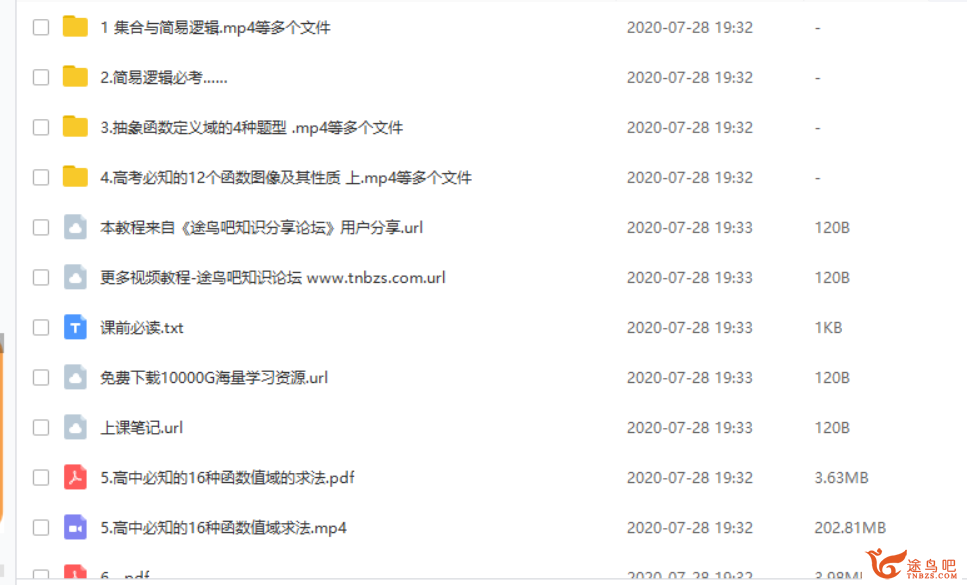 此图像的alt属性为空；文件名为221406hymmxpykpyxfxmrx.png