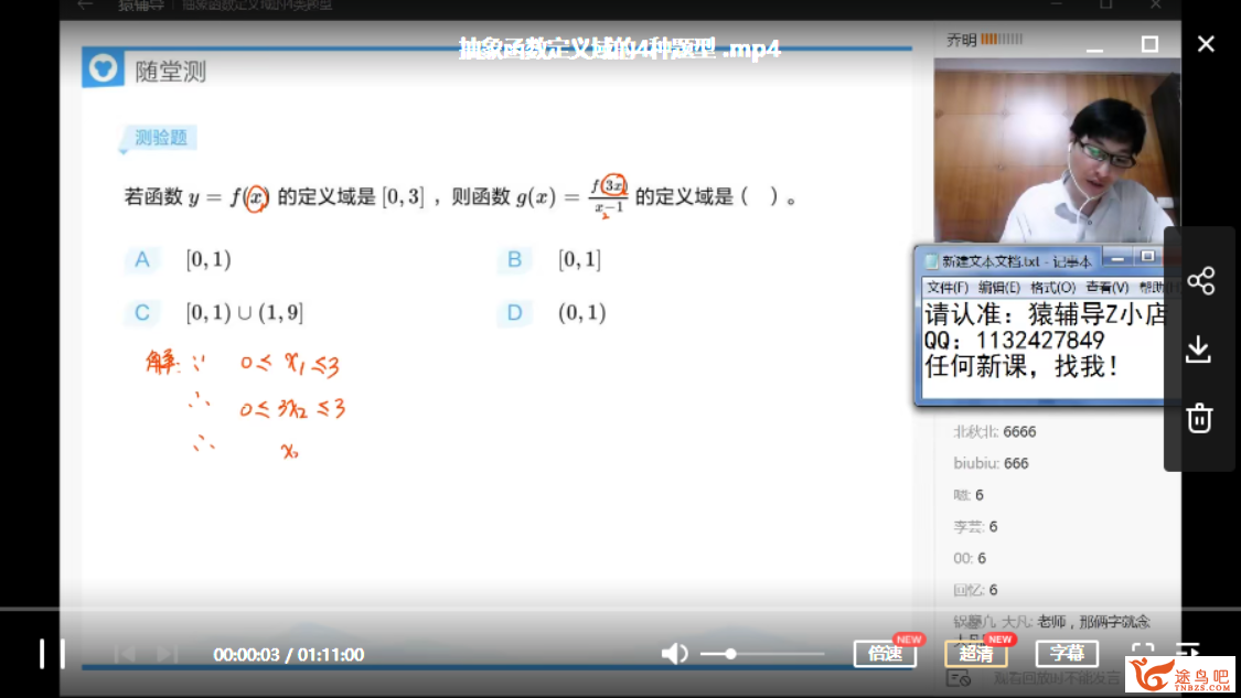 此图像的alt属性为空；文件名为221406uuhqqsramh2mr2ha.png