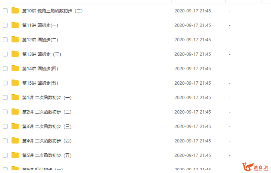 此图像的alt属性为空；文件名为223106z6leawldgbfqmhdl.png