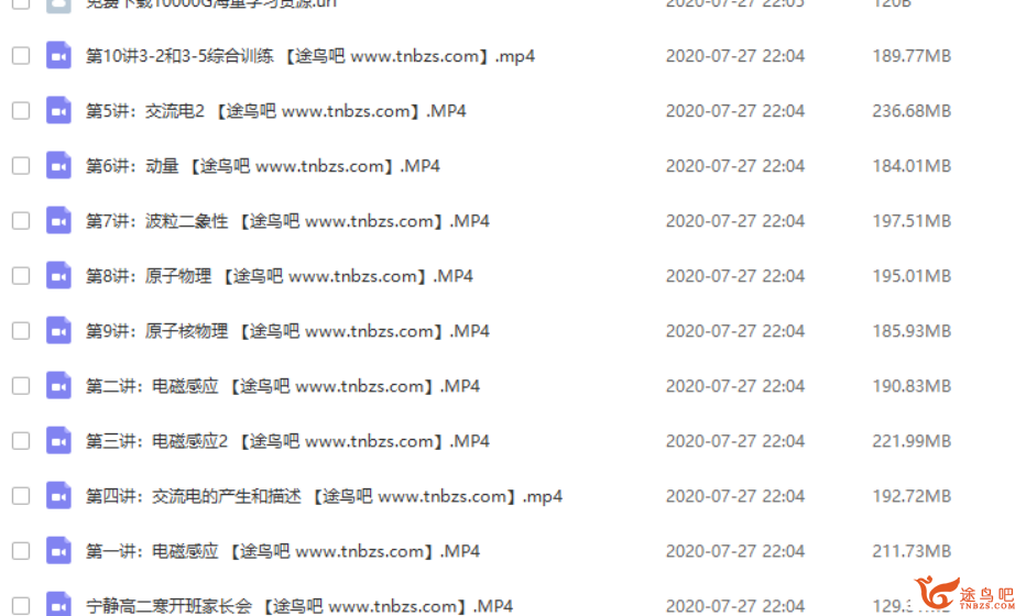 此图像的alt属性为空；文件名为223131bhgw9hgep5f5e5fh.png