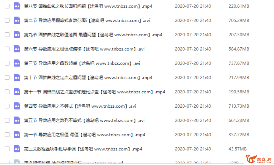 此图像的alt属性为空；文件名为223514pfrw2z5txixcky0d.png