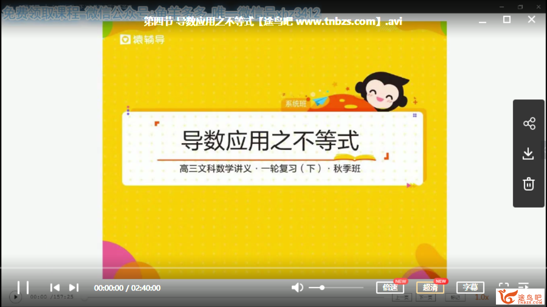此图像的alt属性为空；文件名为223514s33sperqddkwo849.png