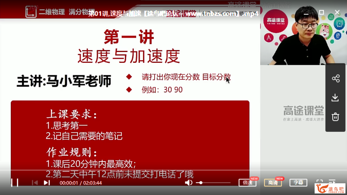 此图像的alt属性为空；文件名为223550a85gd5bagmex5bmn.png