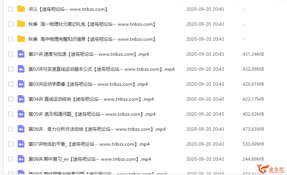 此图像的alt属性为空；文件名为223550h88ojdkjxwxkgqct.png