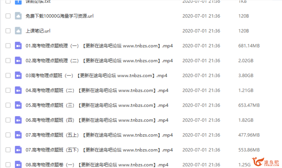 此图像的alt属性为空；文件名为224147oz55i8djf53fikcy.png