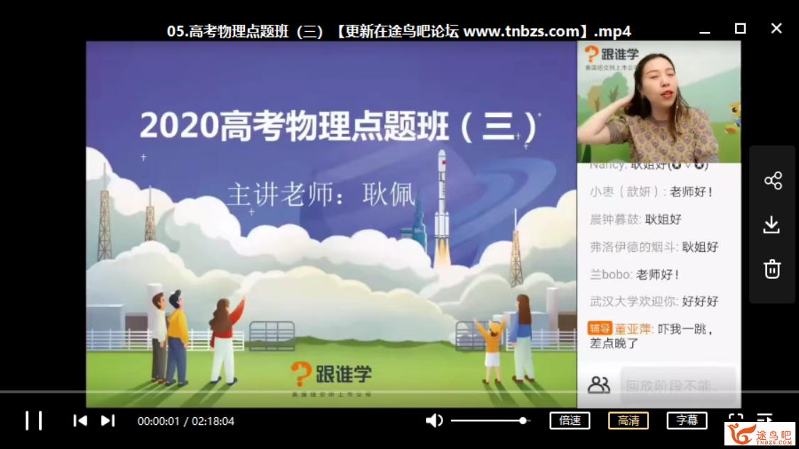 此图像的alt属性为空；文件名为224148eb5mue7g3eue6e77.png