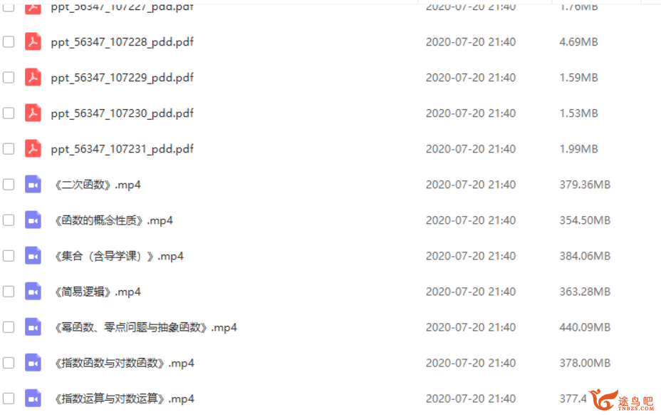 此图像的alt属性为空；文件名为224526raetiwwia1bxabq4.png