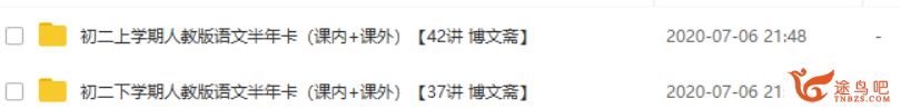 此图像的alt属性为空；文件名为224712kiqcj0gul9q0565j.png
