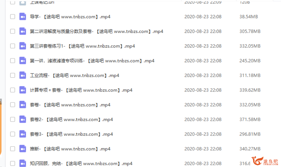 此图像的alt属性为空；文件名为225513oqh9hr79wi090k3r.png