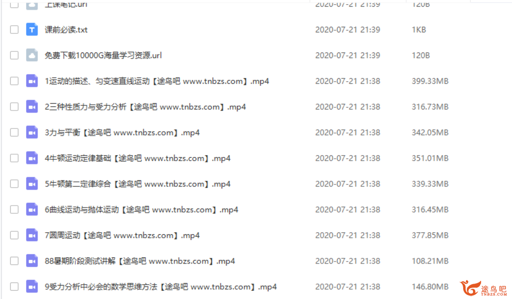 此图像的alt属性为空；文件名为225710ndigzdv90li7clul.png