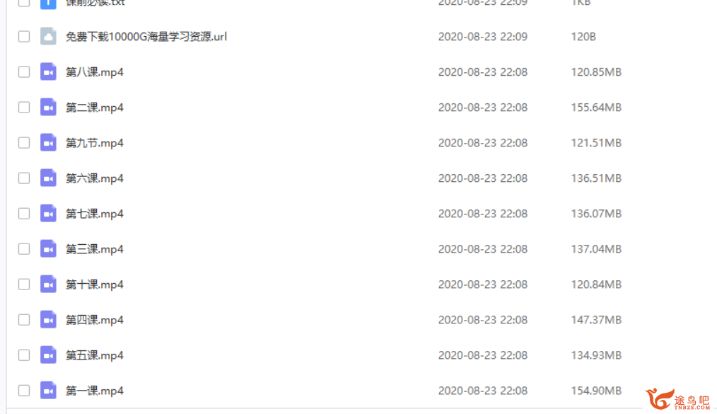 初中英语阅读提分秘籍:闵佳琳老师10节真题精讲课程插图(1) 此图像的alt属性为空;文件名为230059rphdl5ahakktih6i.png