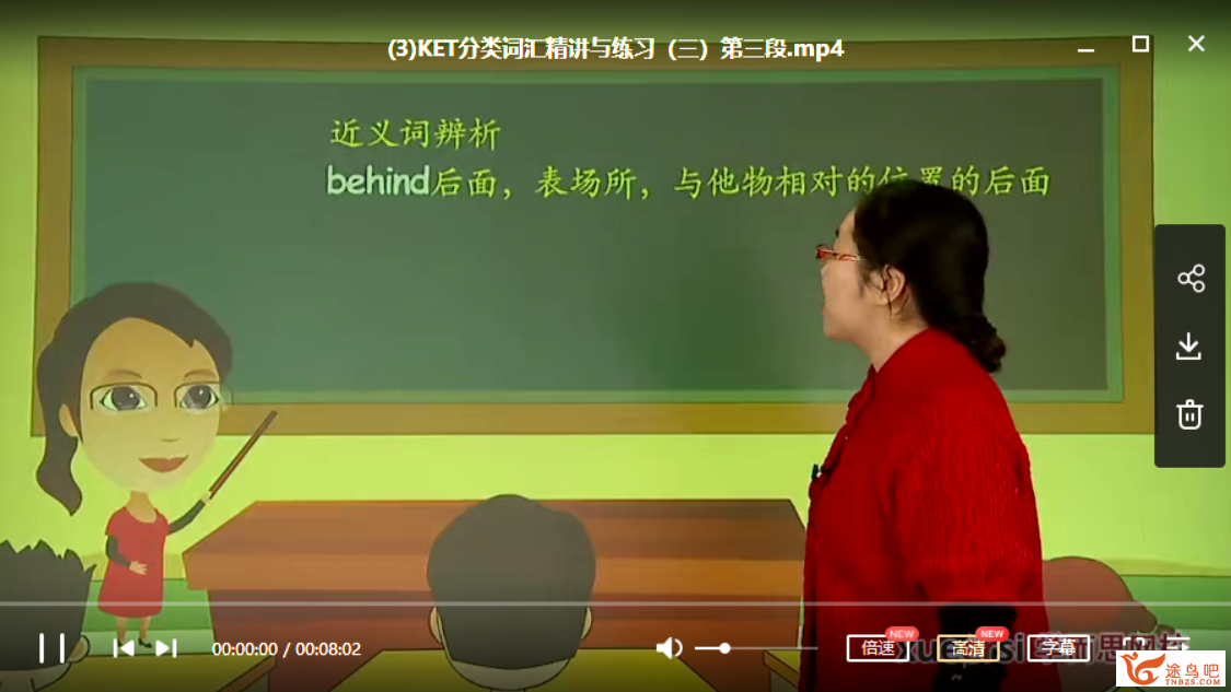此图像的alt属性为空；文件名为230955m2zsbj32so20vjjb.png