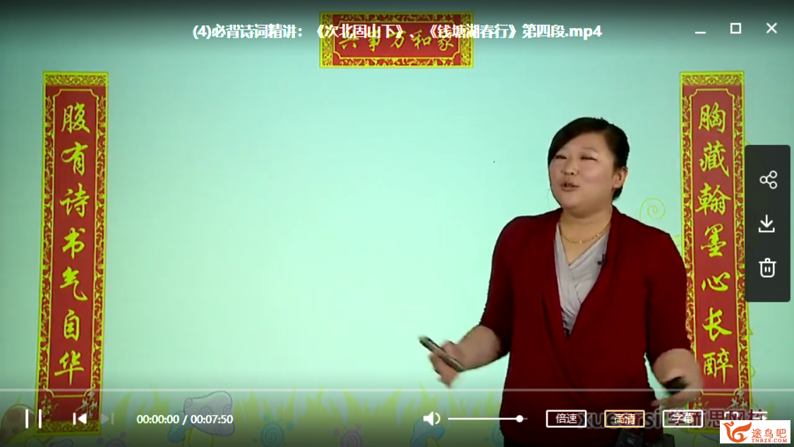 此图像的alt属性为空；文件名为231115rncccaabc7r7sbuc.png