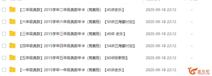 此图像的alt属性为空；文件名为231224lhxr9azkm7z4762m.png