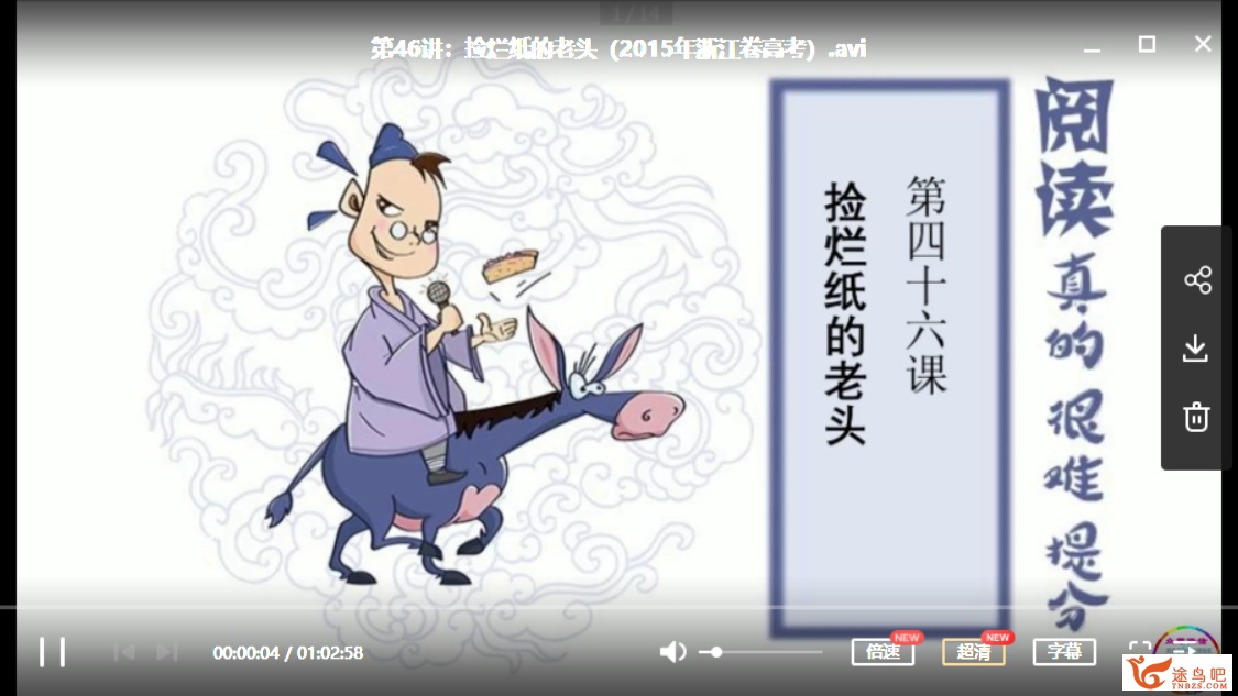 此图像的alt属性为空；文件名为231522ciby07lyxdderlrx.png