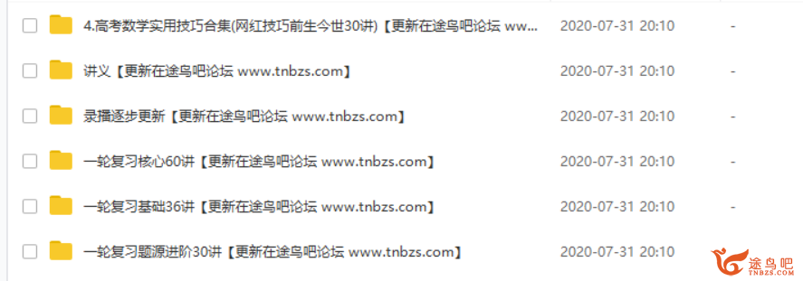 此图像的alt属性为空；文件名为232717r4s8s545budvwx4e.png