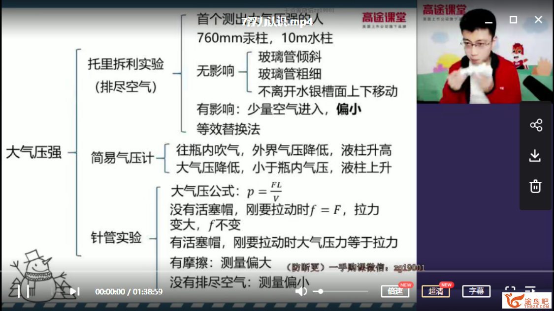 此图像的alt属性为空；文件名为232748r6oie005f6oeeezl.png