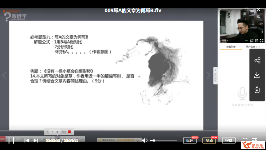 此图像的alt属性为空；文件名为234143iqllhdcynt8q6tth.png