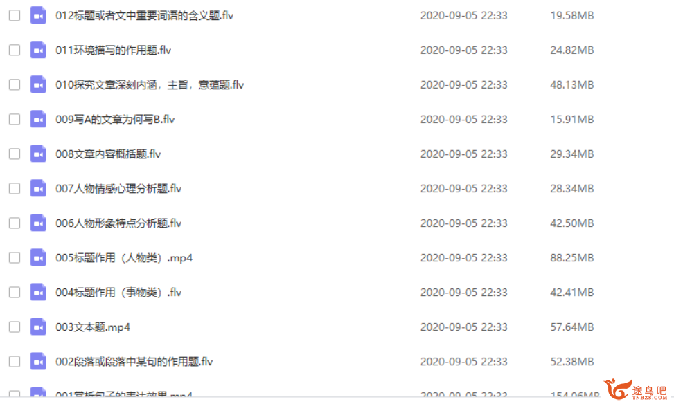 此图像的alt属性为空；文件名为234143vj83sjiy7wuwruuw.png