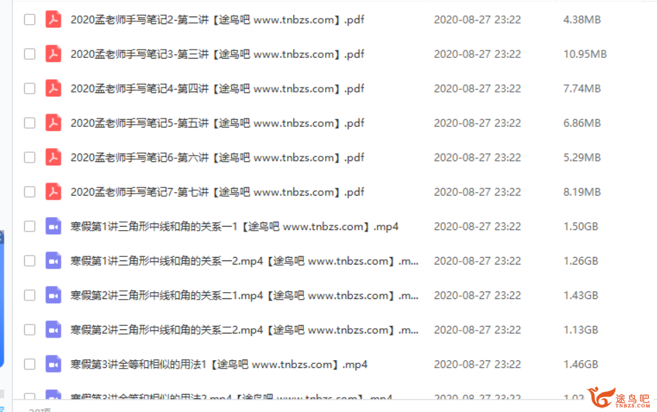 此图像的alt属性为空；文件名为235757ezftceoxynv8xfnb.png