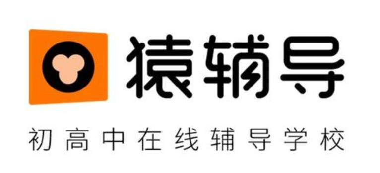 猿辅导 初三数学春季数学系统班全集视频课程百度云下载插图 猿辅导 初三数学春季数学系统班全集视频课程百度云下载