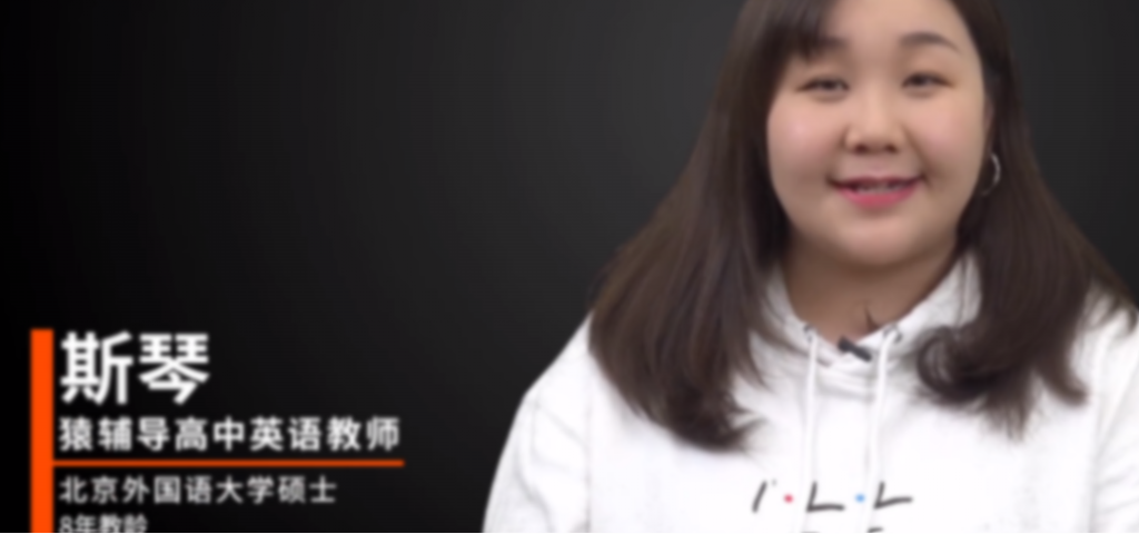 斯琴2022届高考英语S班二轮复习寒春联报 春季班更新11讲  百度网盘下载