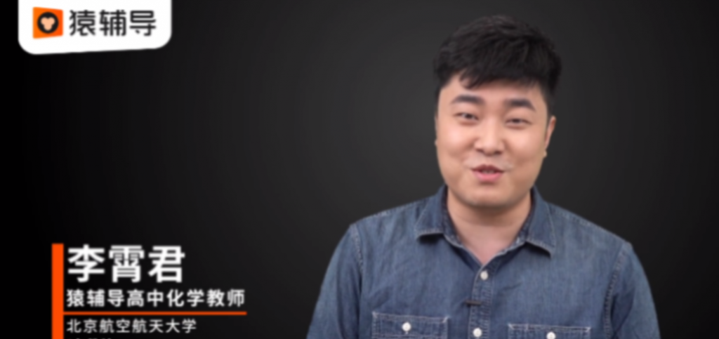 李霄军2022高考化学目标A+二轮复习联报 春季班更新17讲   百度网盘下载