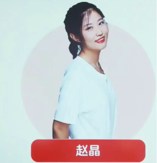 赵晶 2021春 一年级数学目标s班 15讲带讲义完结 百度网盘下载
