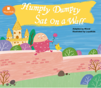鹅妈妈童谣：《矮胖子坐墙头 Humpty Dumpty Sat on a Wall》 百度网盘下载