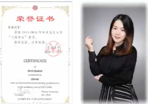 秦琳2023高考政治A+班一轮复习 暑假班更新4讲  百度网盘下载