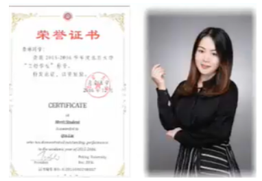 秦琳2023高考政治A+班一轮复习 暑假班更新17讲  百度网盘下载