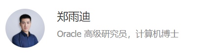 极客时间-深入拆解Java虚拟机 编程开发 百度网盘下载插图 此图像的alt属性为空;文件名为QQ截图20220809170203.png