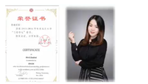 秦琳2023高考政治A+班一轮复习 暑假班更新19讲   百度网盘下载