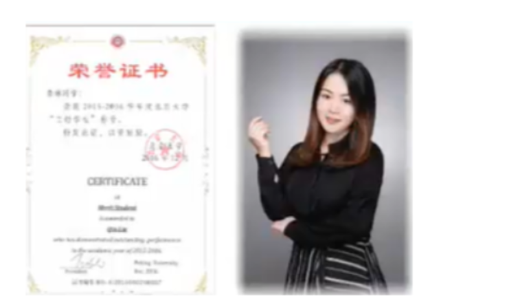 秦琳 2022暑 高二政治暑假尖端班 更新17讲 百度网盘下载