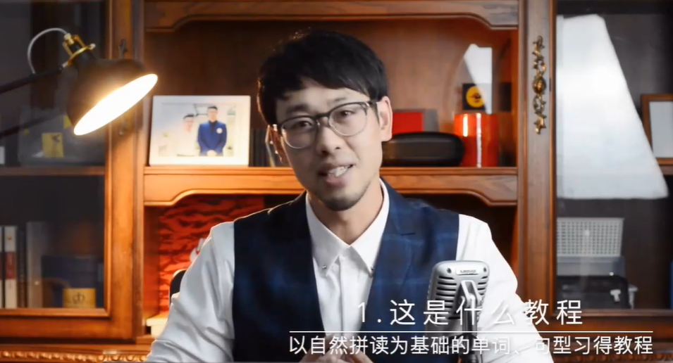 新东方英语名师frank 零基础30天自然拼读背单词  百度网盘下载