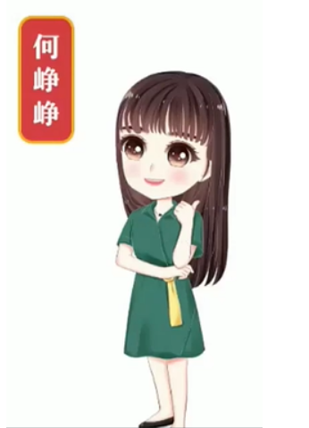 何铮铮 2019寒 三位一体中考语文读写满分班 7讲带讲义  百度网盘下载