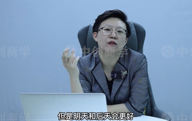张琦企业盈利增长17堂必修课企业裂变增长的经营智慧 百度网盘下载插图 此图像的alt属性为空;文件名为QQ截图20220929190148.png