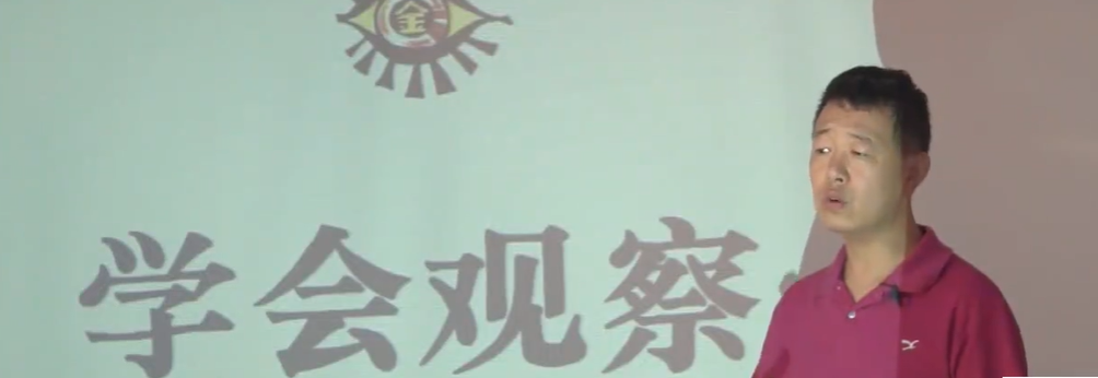 新鲜作文课 麻辣老师的花样作文课 24讲完结 百度网盘下载插图 此图像的alt属性为空;文件名为QQ截图20221022213748.png