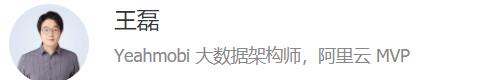 极客时间 Spark核心原理与实战60讲完结百度网盘下载