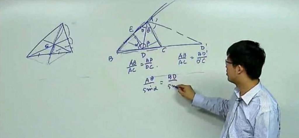 学而思邓杨 高中数学自主招生热点难点特训班30讲  百度网盘下载