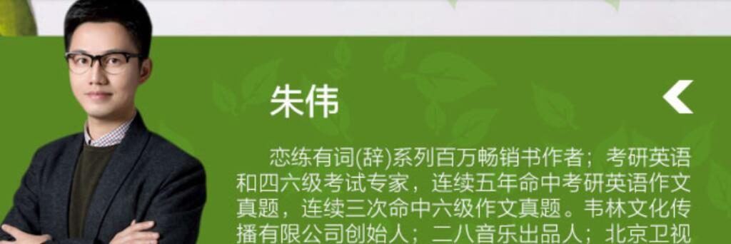 2022考研英语20年104份真题带听力文件汇总 百度网盘下载
