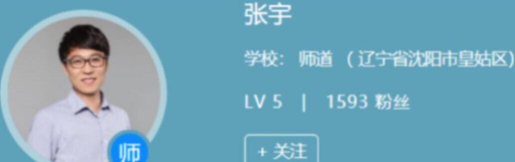 张宇2023高考数学一轮复习秋季班更新9讲  百度网盘下载