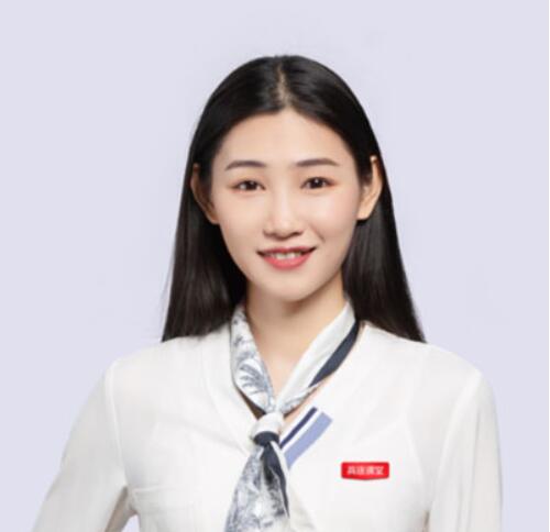五年级语文寒假强化班：高途李佳薇老师7讲课程+配套讲义