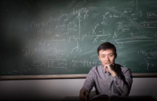 有道精品课李悦超初一数学秋季提高班全国版15讲   百度网盘下载